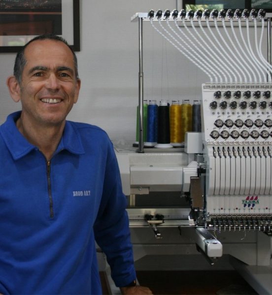 Brod Art - atelier de broderie - broderie logo sur textile - V3 - Cyril Tabarin